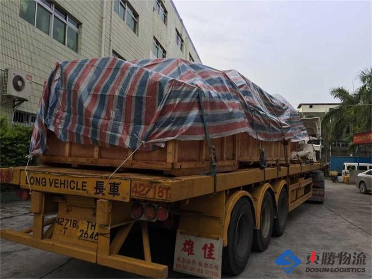 西安到香港亞太衛(wèi)視物流運輸;中港物流,中港運輸專線,中港車運輸,深圳到香港物流,深圳香港進出口,深圳東勝物流公司