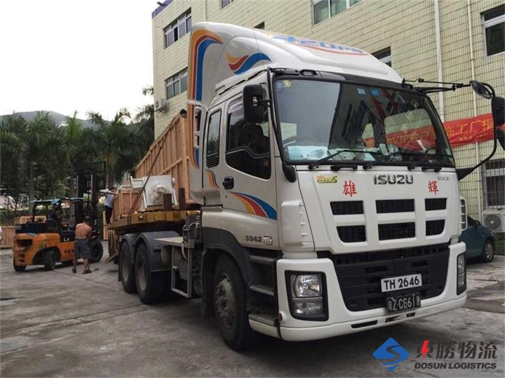 西安到香港亞太衛(wèi)視物流運輸;中港物流,中港運輸專線,中港車運輸,深圳到香港物流,深圳香港進出口,深圳東勝物流公司