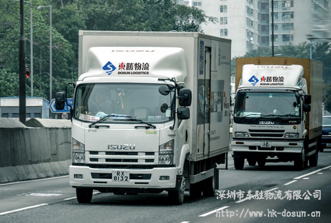 深圳到香港的拖車能拉多重?。恐懈畚锪?中港專線,中港拖車運(yùn)輸,深圳香港進(jìn)出口,深圳到香港物流-深圳東勝物流公司