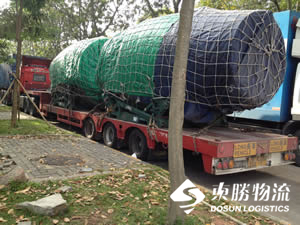 深圳到香港物流運輸--危險品標志的那些事、中港物流,中港專線,中港拖車運輸,深圳到香港物流-深圳東勝物流公司,專注中港物流14年
