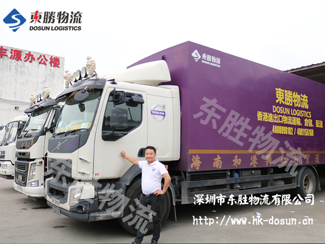 在古代，物流是做什么的，你知道多少？東勝物流；中港物流,中港專線,中港拖車運(yùn)輸,深圳到香港物流-深圳東勝物流公司,專注中港物流14年