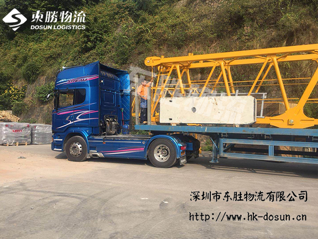 中港跨境物流的具體流程--東勝物流；中港物流,中港專線,中港拖車運輸,深圳到香港物流-深圳東勝物流公司,中港專線物流
