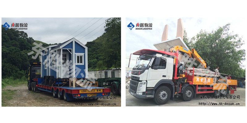 中港物流進出口--特殊物品檢疫；中港物流,中港專線,中港拖車運輸,深圳到香港物流-深圳東勝物流公司,中港專線物流