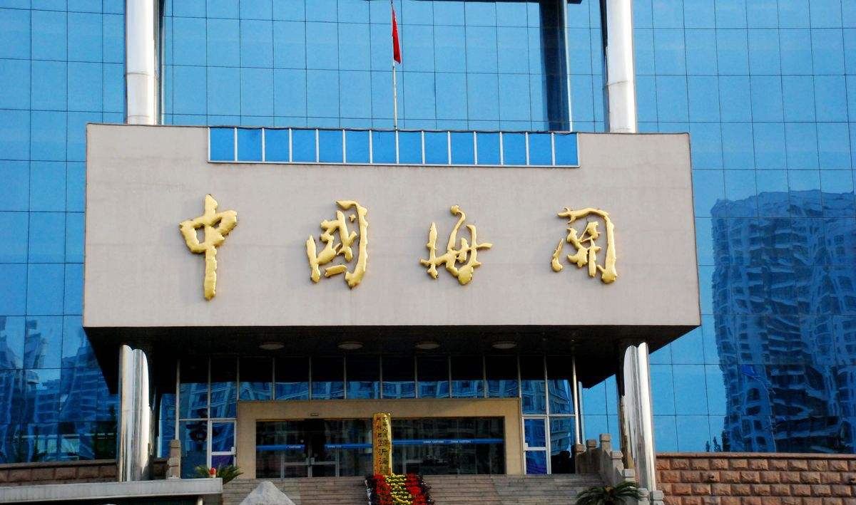 口罩出口標(biāo)準(zhǔn)，防護(hù)物資出口注意事項(xiàng)