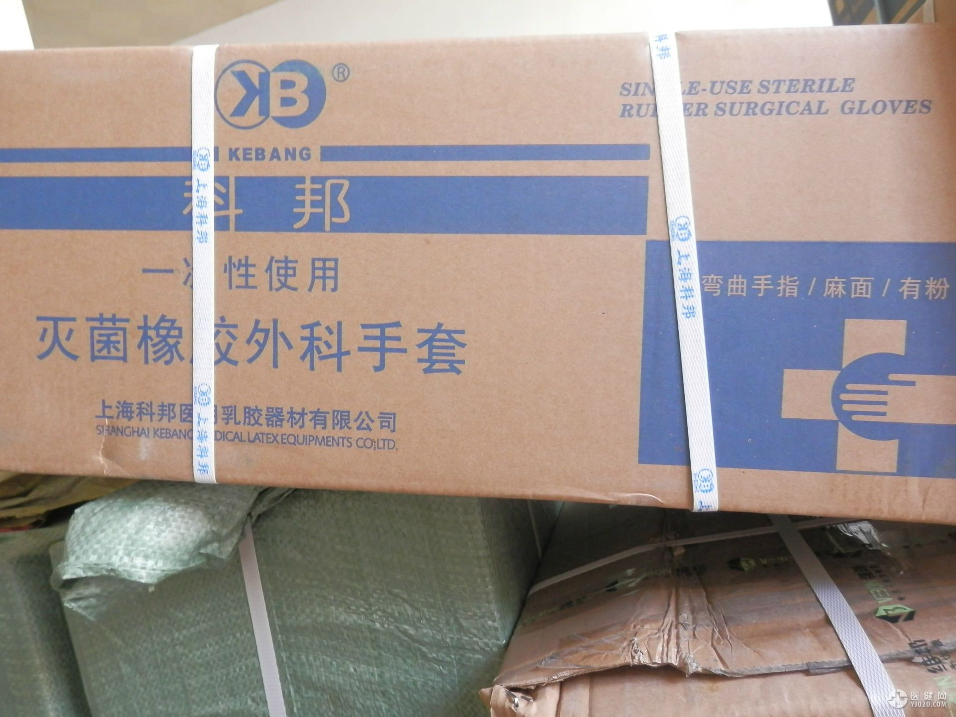 外科手套，醫(yī)用手套進(jìn)口清關(guān)指南