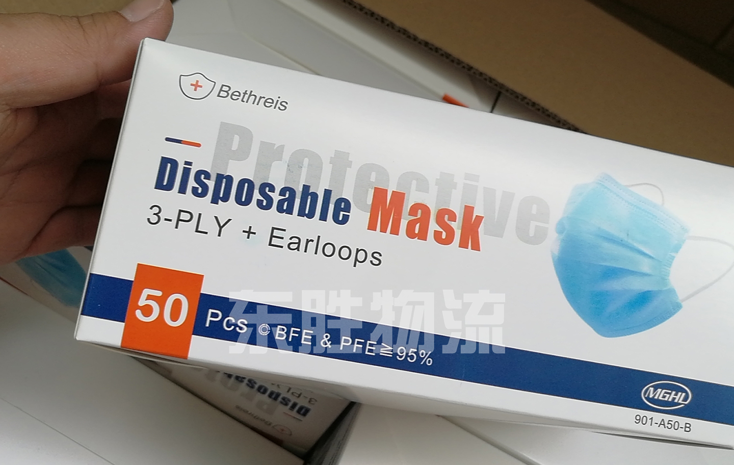 一次性防護(hù)口罩出口香港，防護(hù)用品出口香港物流運(yùn)輸驗(yàn)貨圖