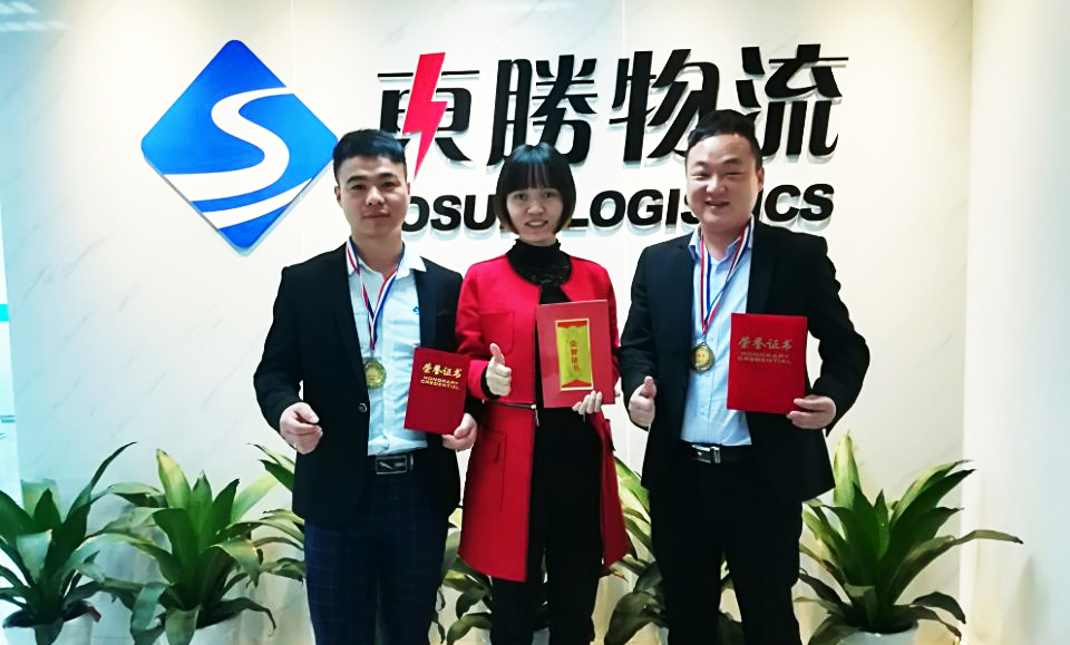 靠譜的中港物流公司，東勝物流服務(wù)部