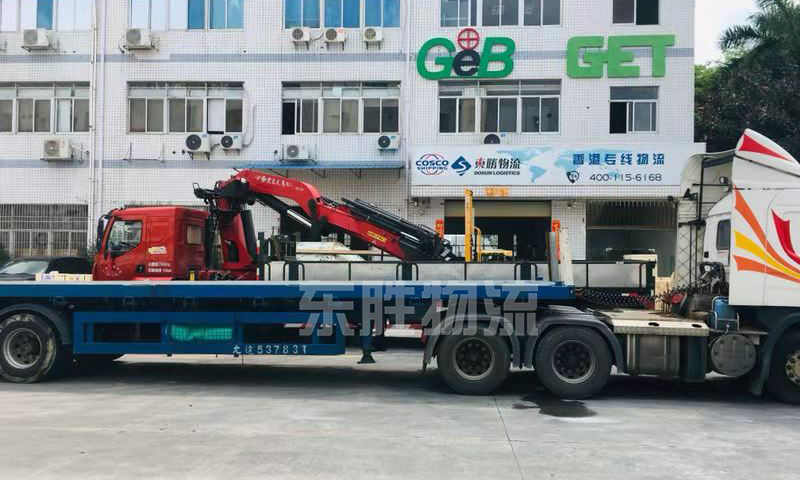 梅州發(fā)貨到香港，梅州到香港專線公司，梅州托運(yùn)到香港